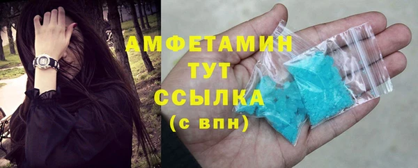 прущие крисы Медвежьегорск