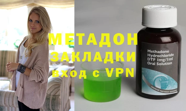 винт Медногорск