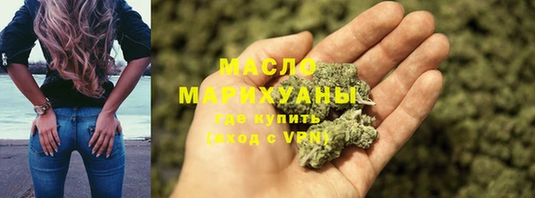 винт Медногорск