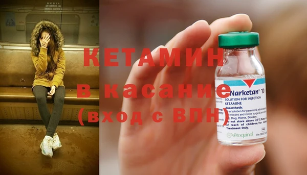 прущие крисы Медвежьегорск