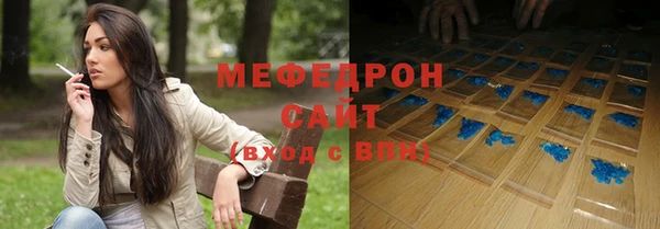 прущие крисы Медвежьегорск