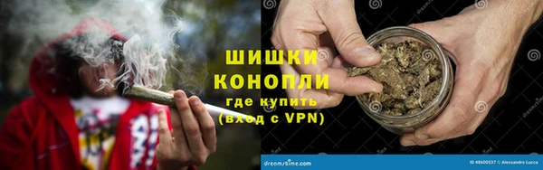 альфа пвп Мегион