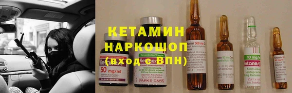 прущие крисы Медвежьегорск