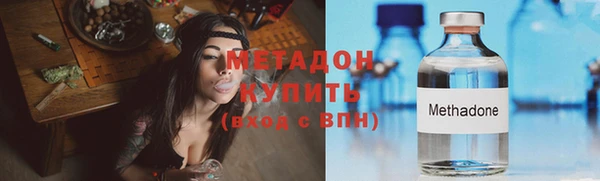 альфа пвп Мегион