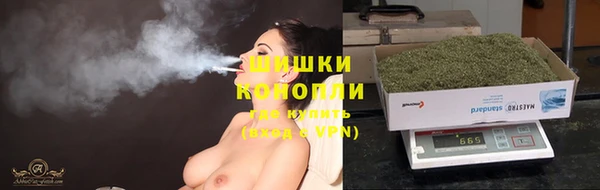 альфа пвп Мегион