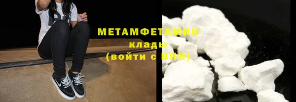 винт Медногорск