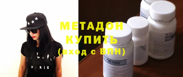 альфа пвп Мегион