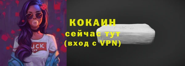 винт Медногорск