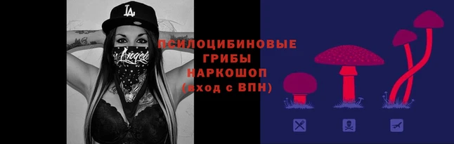 кокаин VHQ Братск