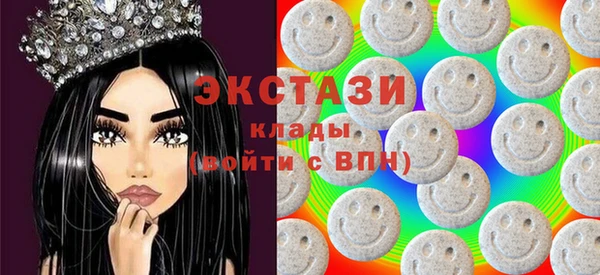 альфа пвп Мегион