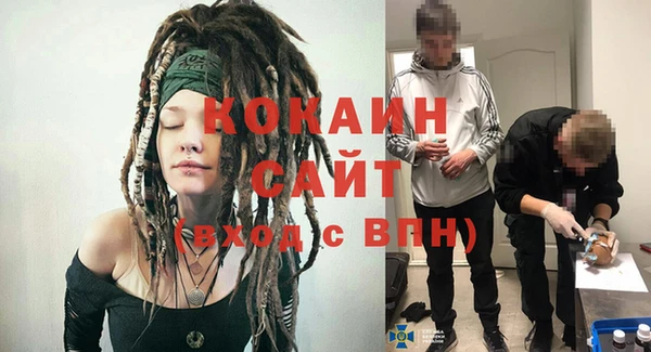 альфа пвп Мегион