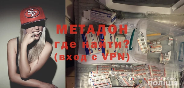 винт Медногорск