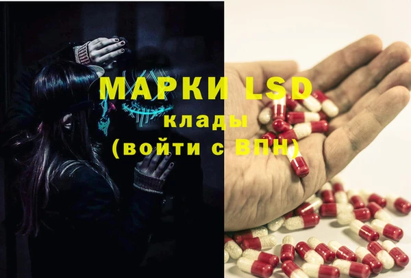 дурь Орск