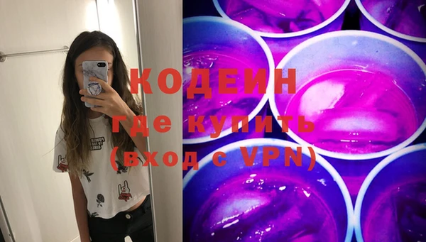дурь Орск