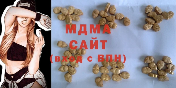 прущие крисы Медвежьегорск