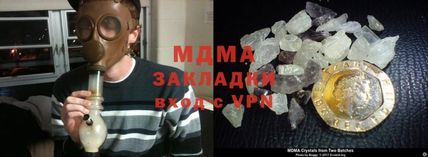 прущие крисы Медвежьегорск
