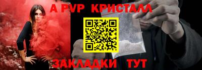 мдма Ликино-Дулёво