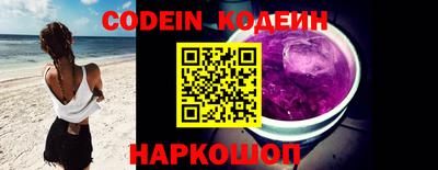 меф VHQ Лесосибирск