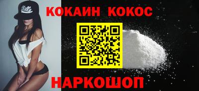 мдма Ликино-Дулёво