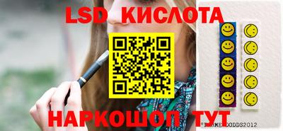 MDMA Premium VHQ Ливны