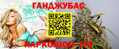 мдма Ликино-Дулёво