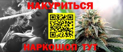 MDMA Premium VHQ Ливны