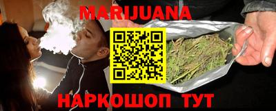 MDMA Premium VHQ Ливны