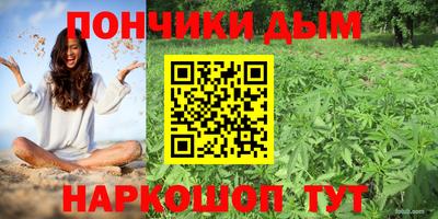 меф VHQ Лесосибирск