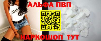 MDMA Premium VHQ Ливны