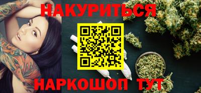 MDMA Premium VHQ Ливны