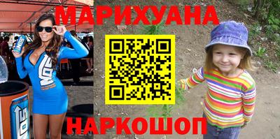 меф VHQ Лесосибирск