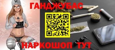 меф VHQ Лесосибирск