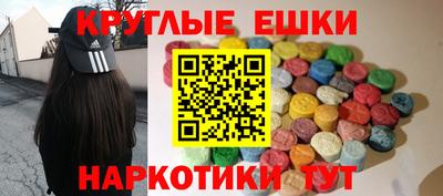 мдма Ликино-Дулёво