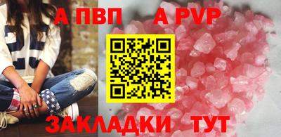MDMA Premium VHQ Ливны