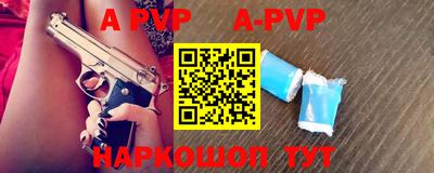 MDMA Premium VHQ Ливны