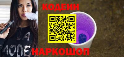 MDMA Premium VHQ Ливны