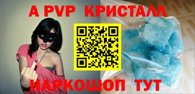 меф VHQ Лесосибирск