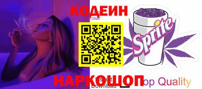 меф VHQ Лесосибирск