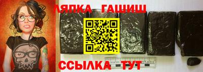 мдма Ликино-Дулёво