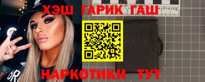 мдма Ликино-Дулёво
