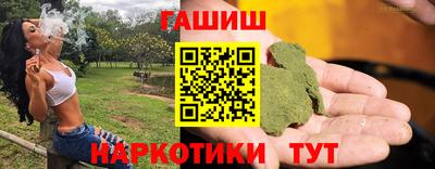 мдма Ликино-Дулёво