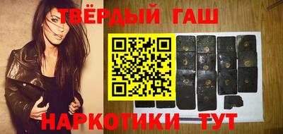 меф VHQ Лесосибирск