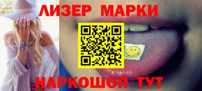 MDMA Premium VHQ Ливны