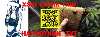 мдма Ликино-Дулёво