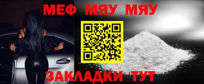 MDMA Premium VHQ Ливны