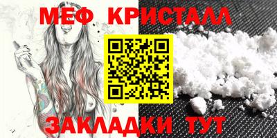 MDMA Premium VHQ Ливны