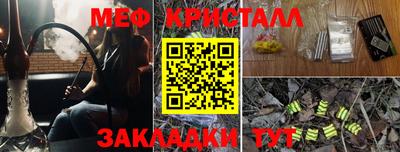 MDMA Premium VHQ Ливны