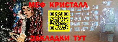 MDMA Premium VHQ Ливны