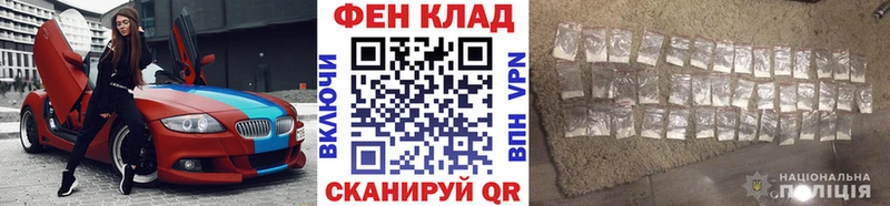 МЕТАМФЕТАМИН Methamphetamine  даркнет сайт  ссылка на мегу зеркало  Шарыпово 